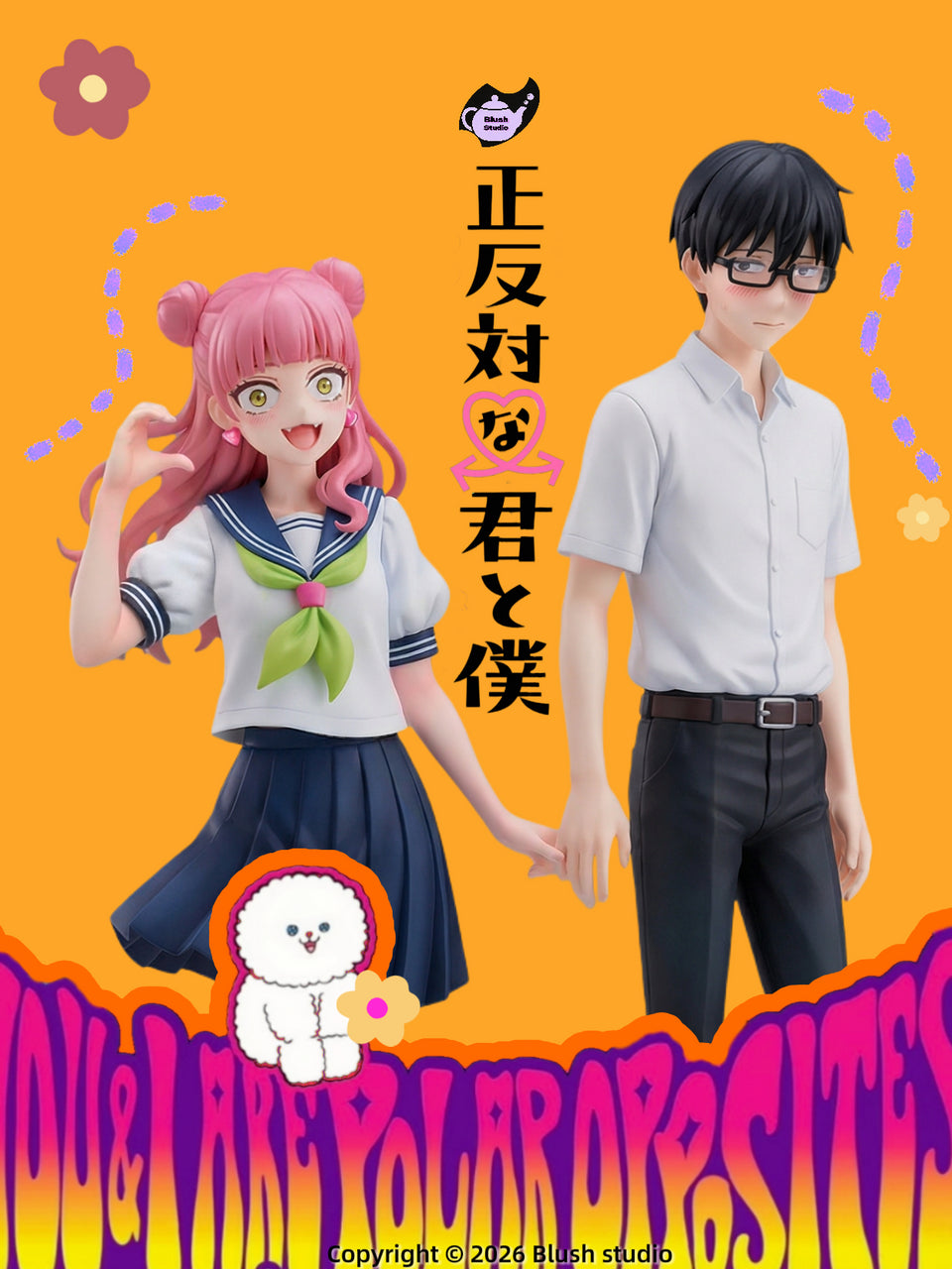 Blush - Suzuki Miyu and Tani Yuusuke