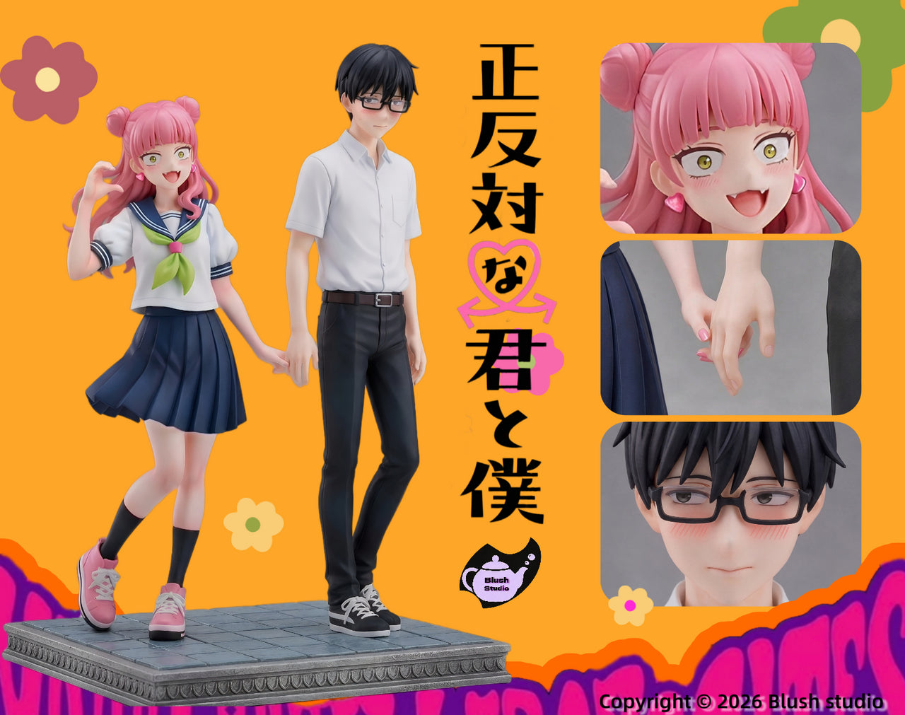 Blush - Suzuki Miyu and Tani Yuusuke