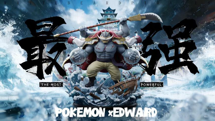 Huan Shou Zao Wu Ju - Infernape cos Ace and Machamp cos Whitebeard