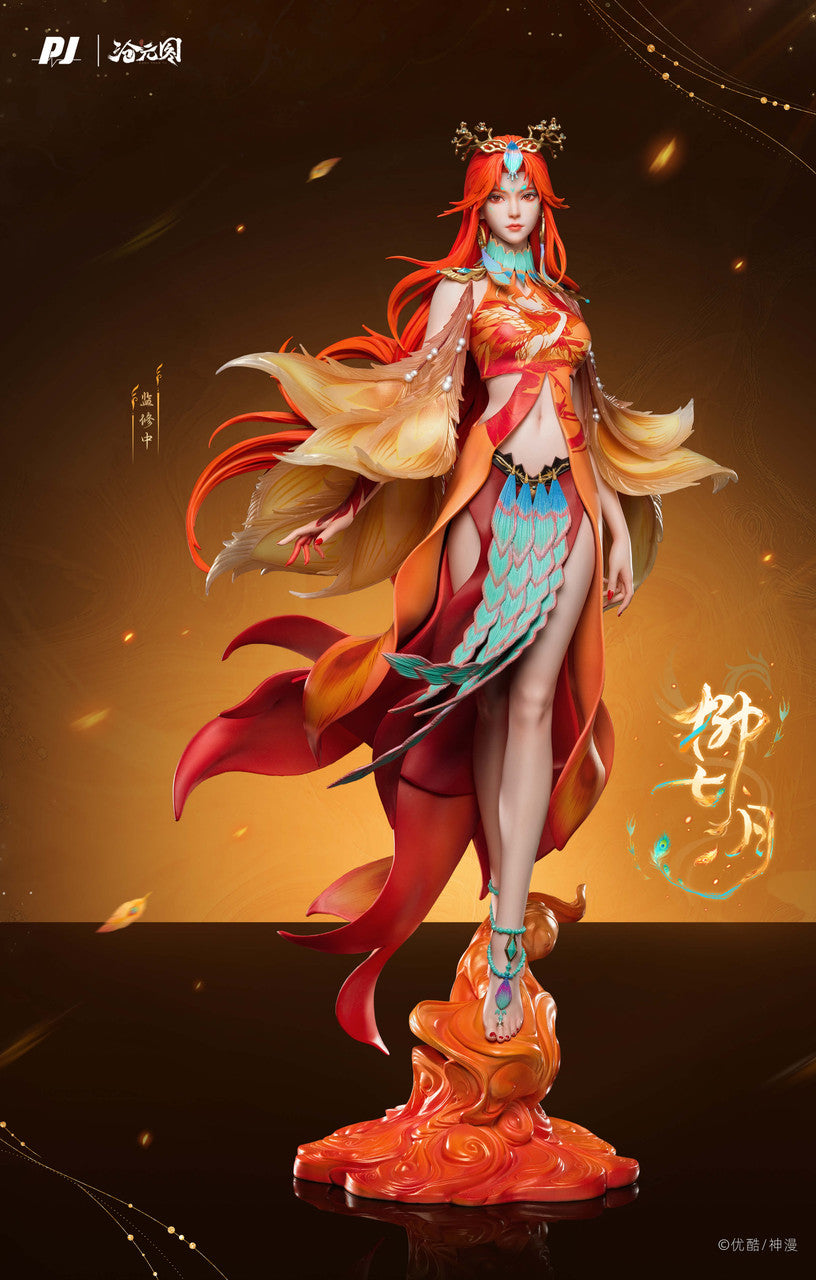 PIJI - Liu Qiyue