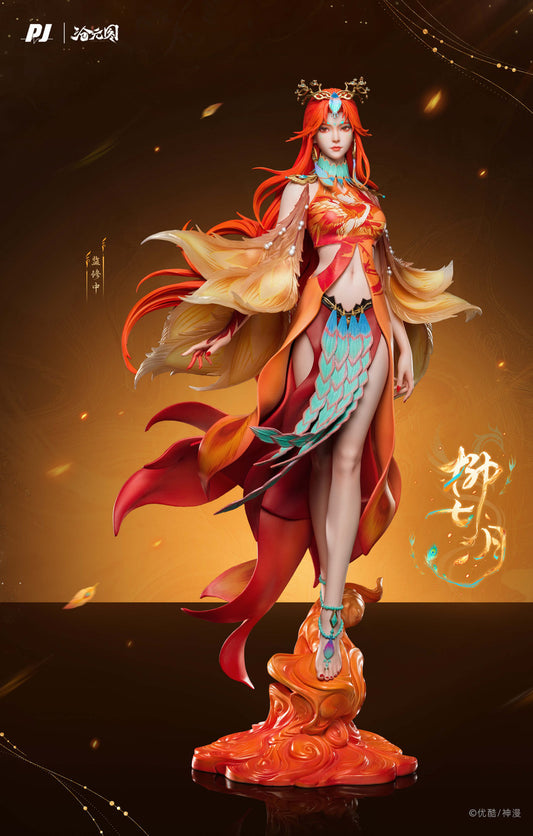 PIJI - Liu Qiyue