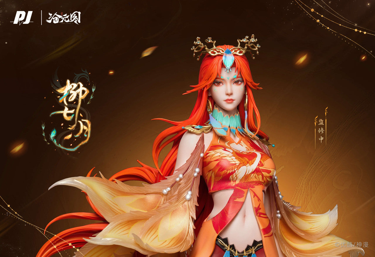 PIJI - Liu Qiyue