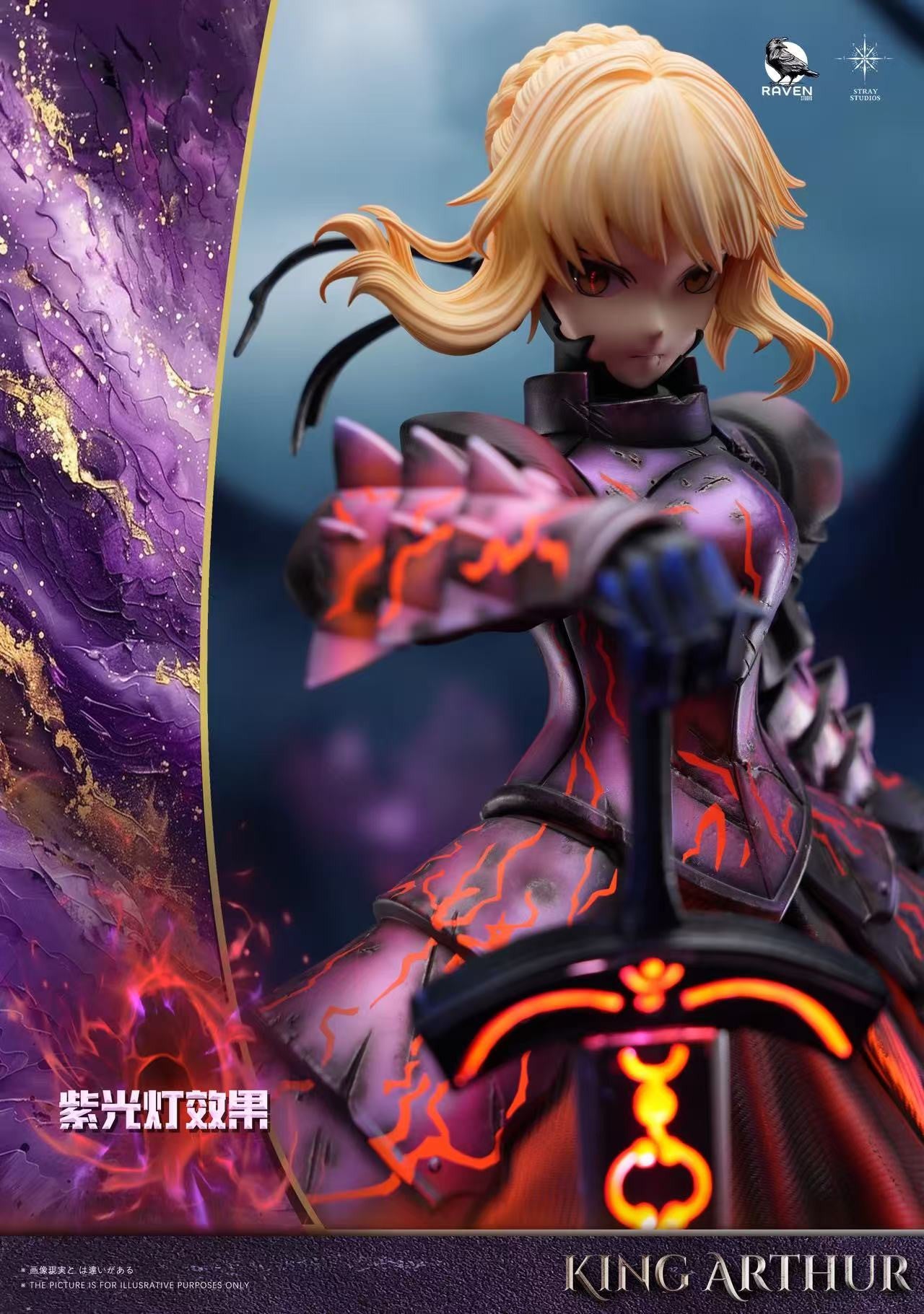 Raven and Stray - Saber Alter