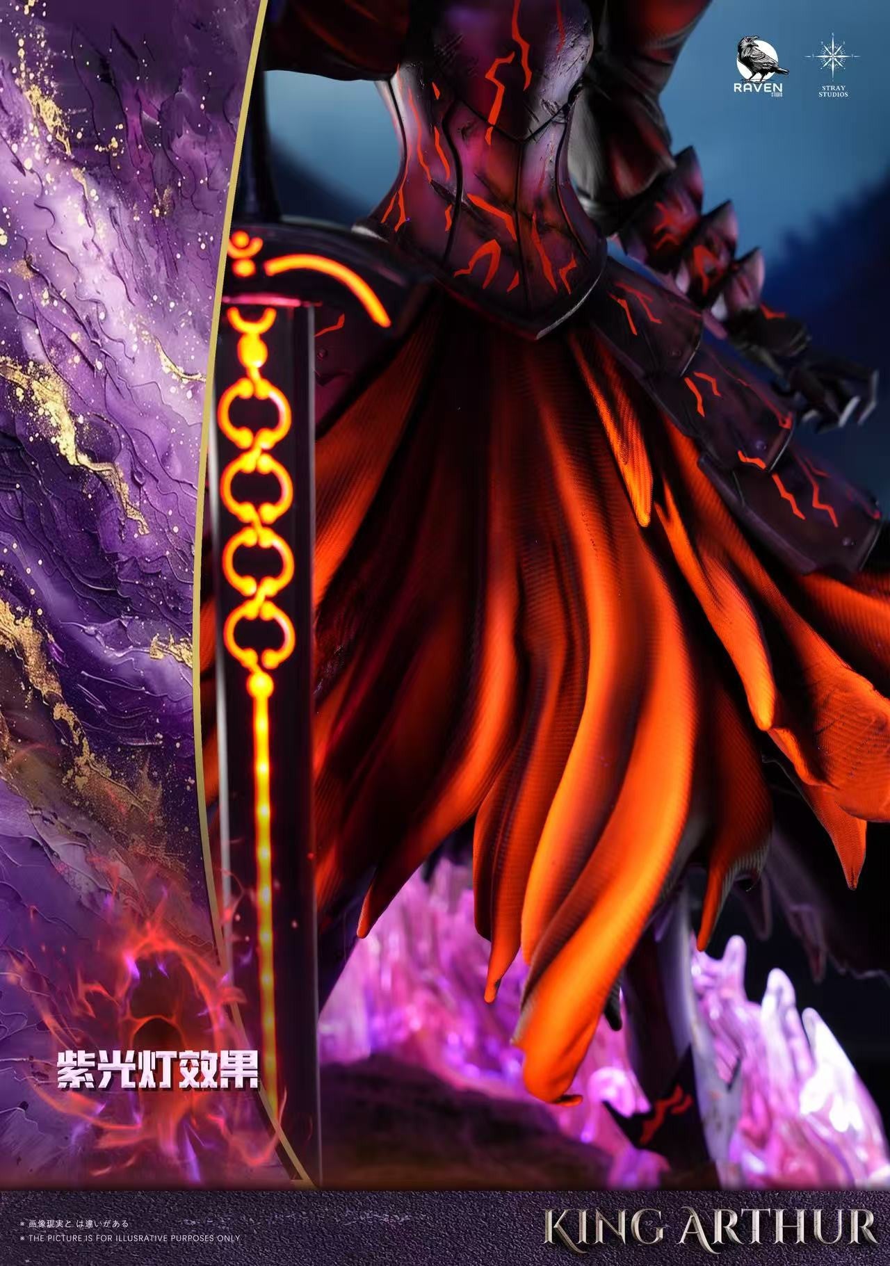 Raven and Stray - Saber Alter