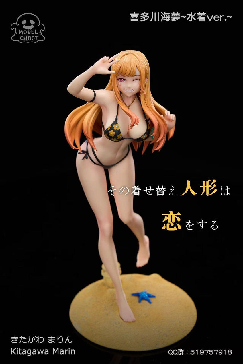 Model Ghost - Marin Kitagawa