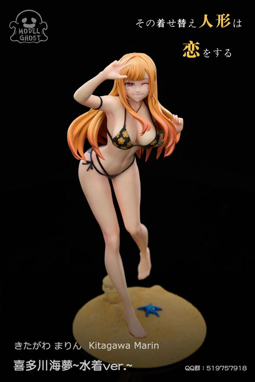 Model Ghost - Marin Kitagawa