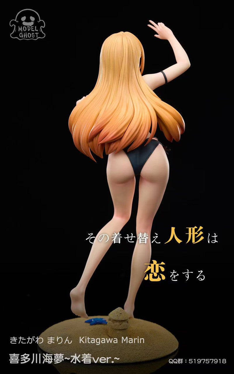Model Ghost - Marin Kitagawa