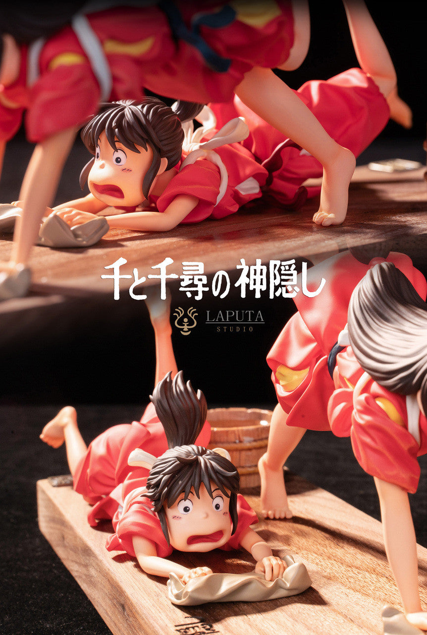 Laputa - Chihiro and Lin