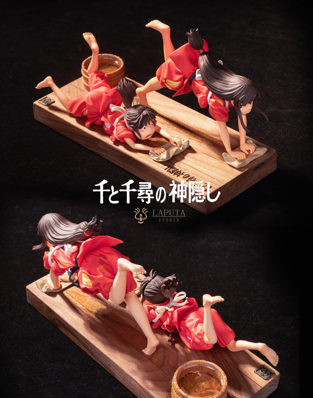 Laputa - Chihiro and Lin