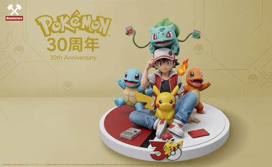 Manufacture - Pokemon 30th Anniversary