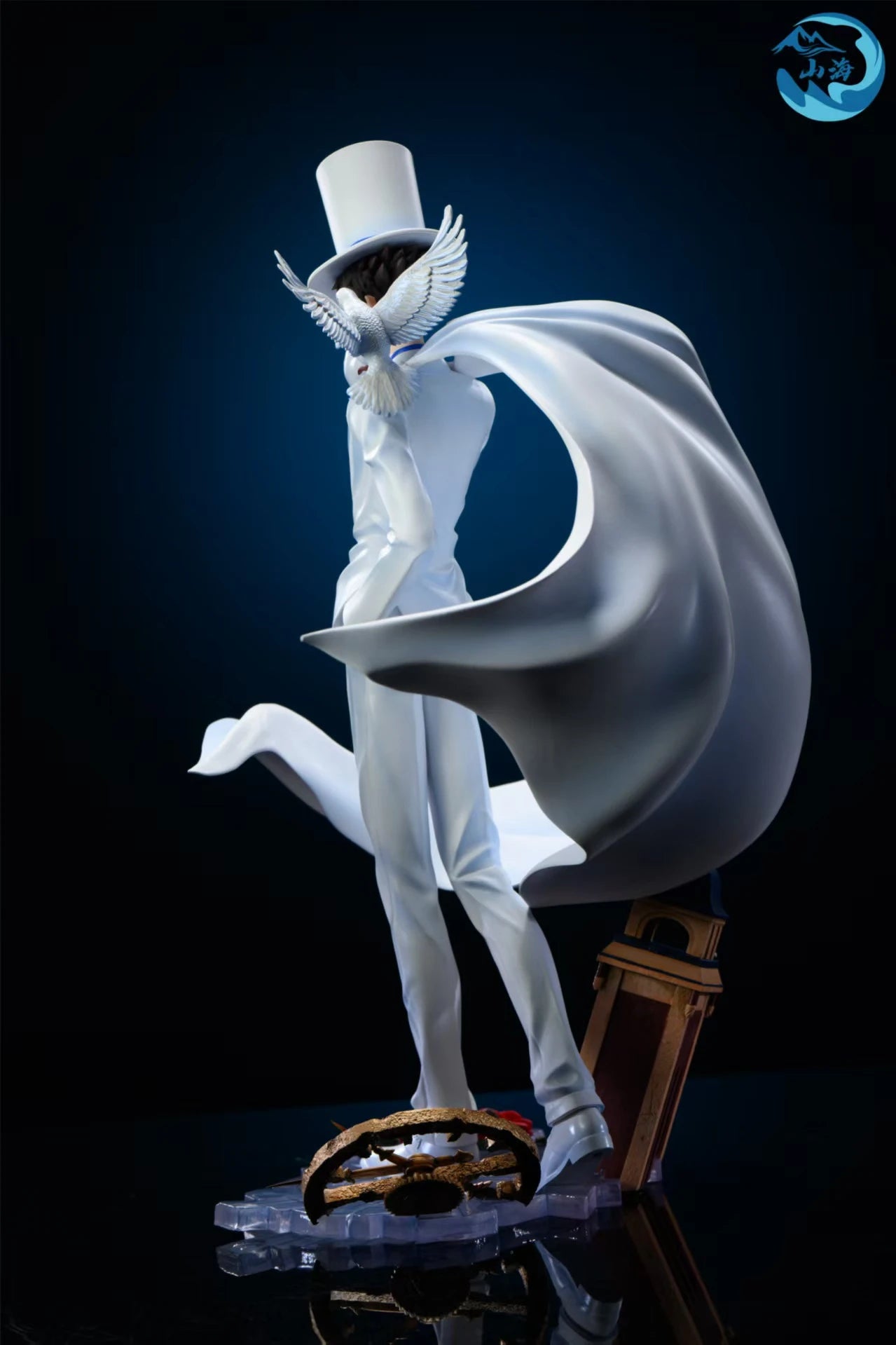 Shan Hai - Kaito Kuroba