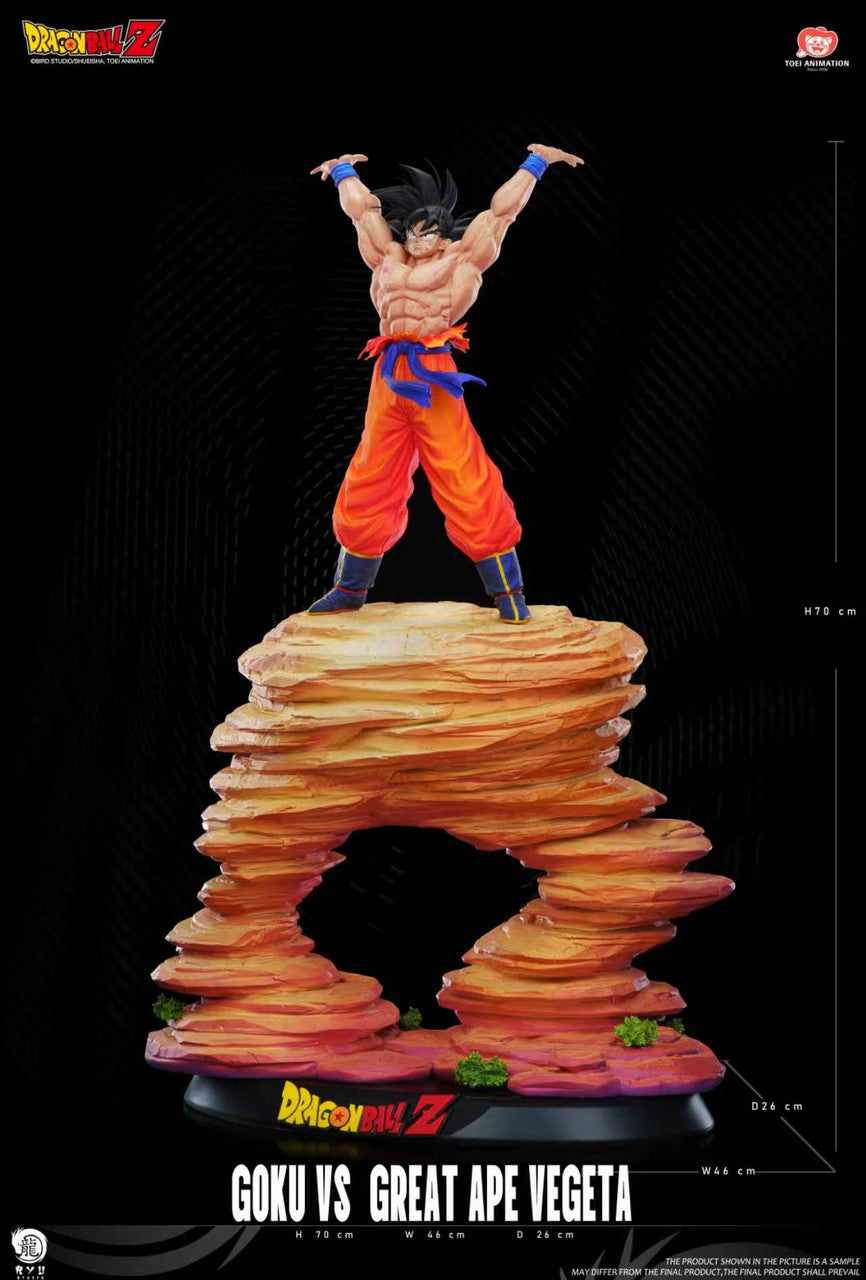 Ryu - Ozaru Vegeta vs Goku