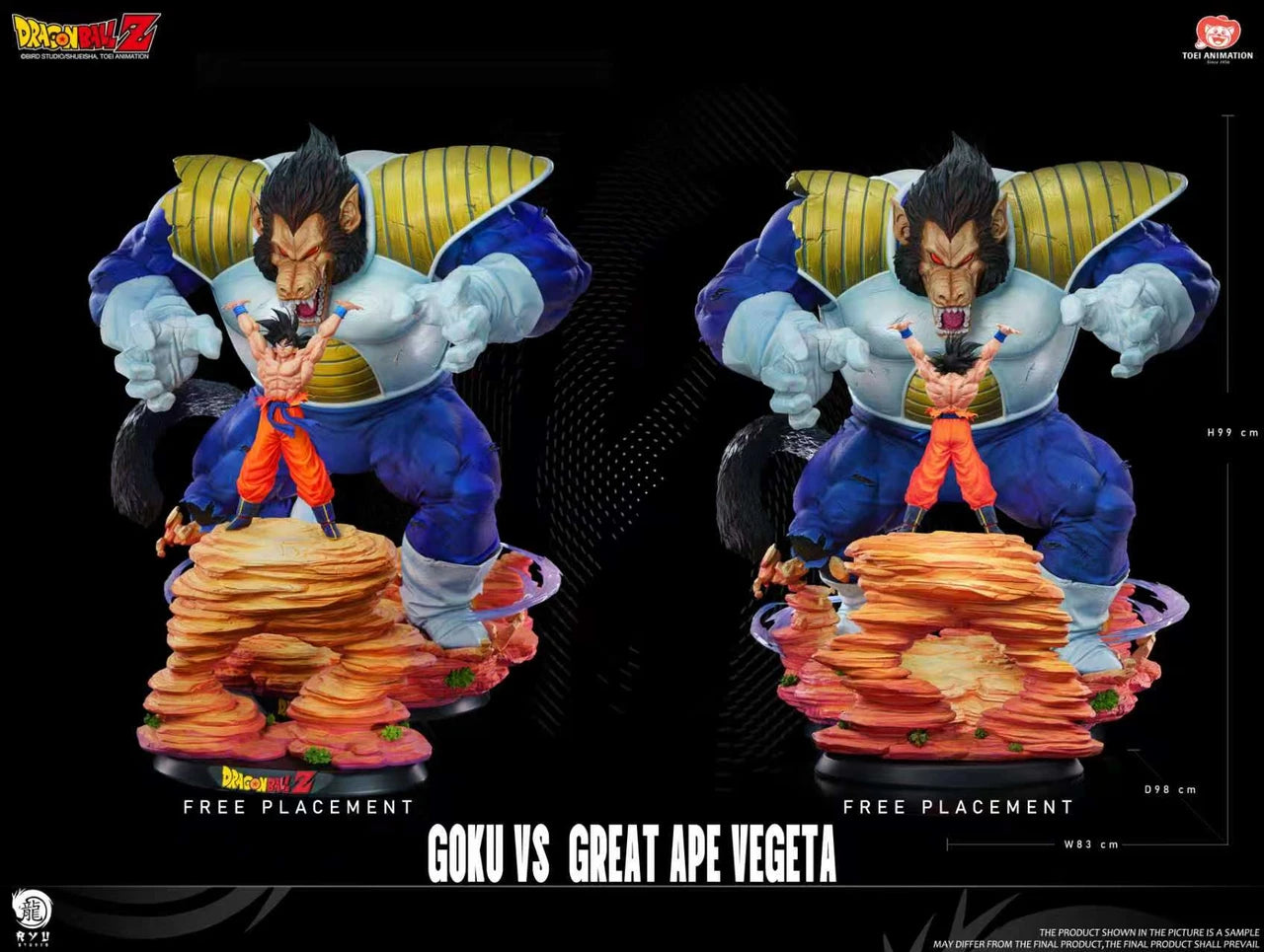 Ryu - Ozaru Vegeta vs Goku