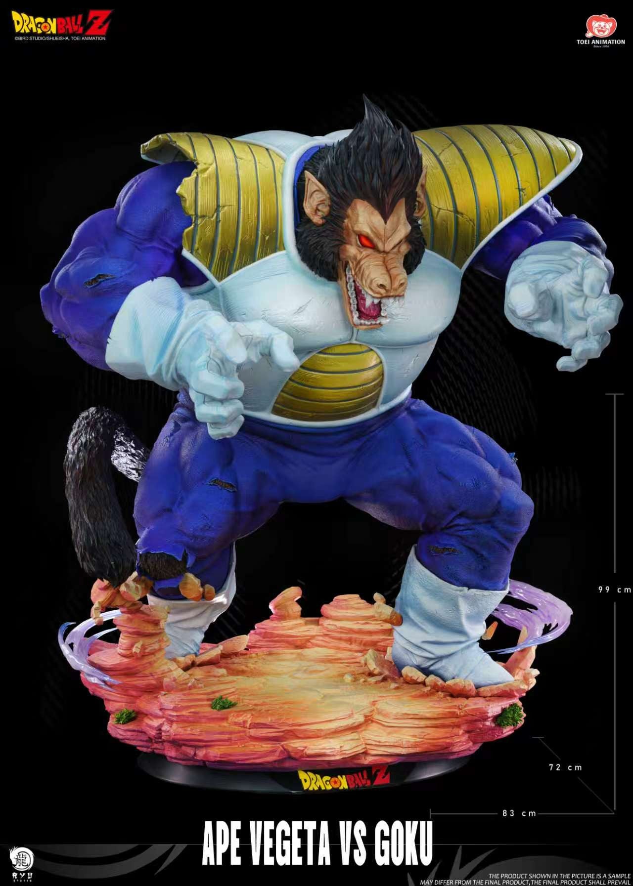 Ryu - Ozaru Vegeta vs Goku