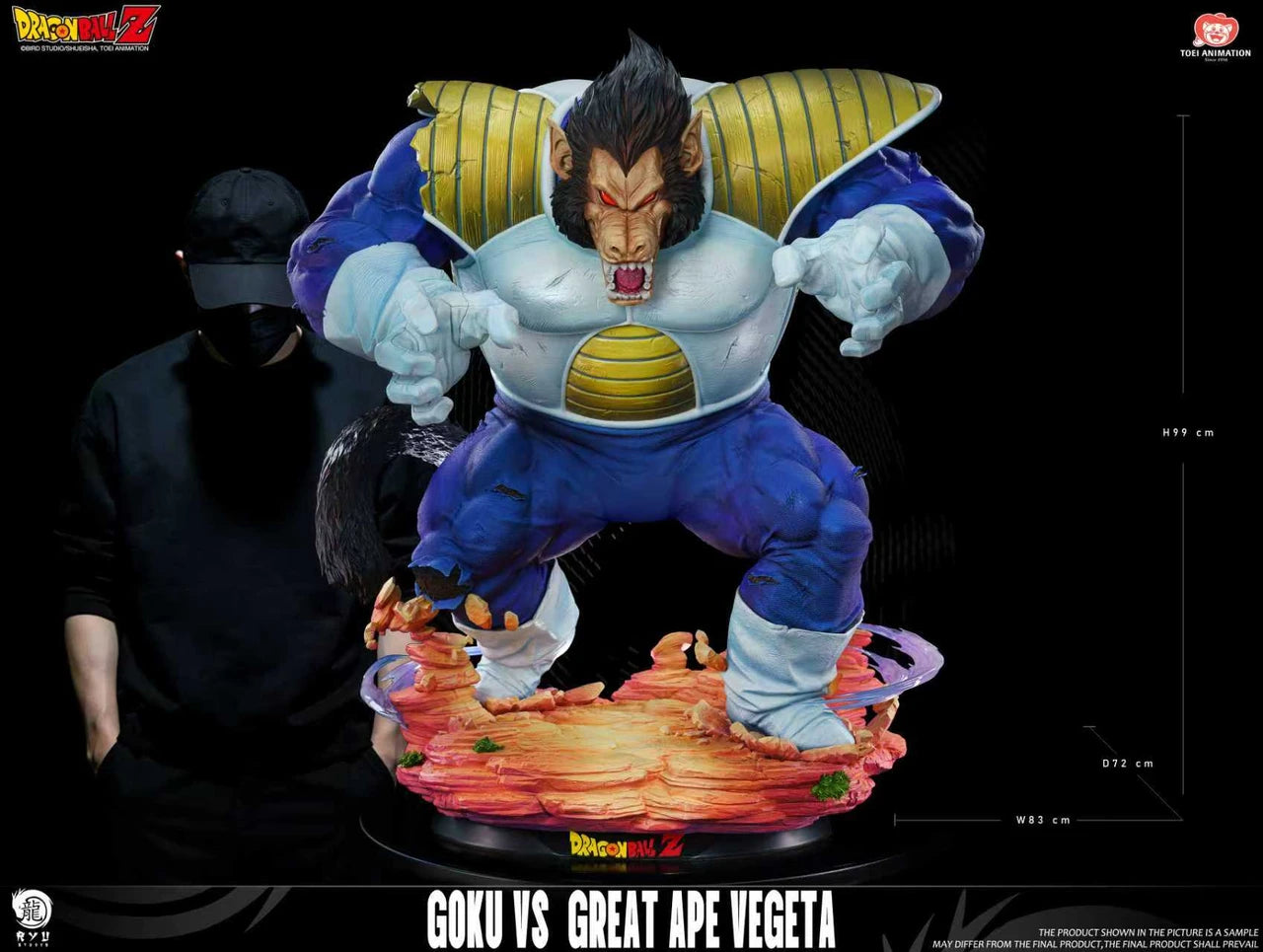 Ryu - Ozaru Vegeta vs Goku