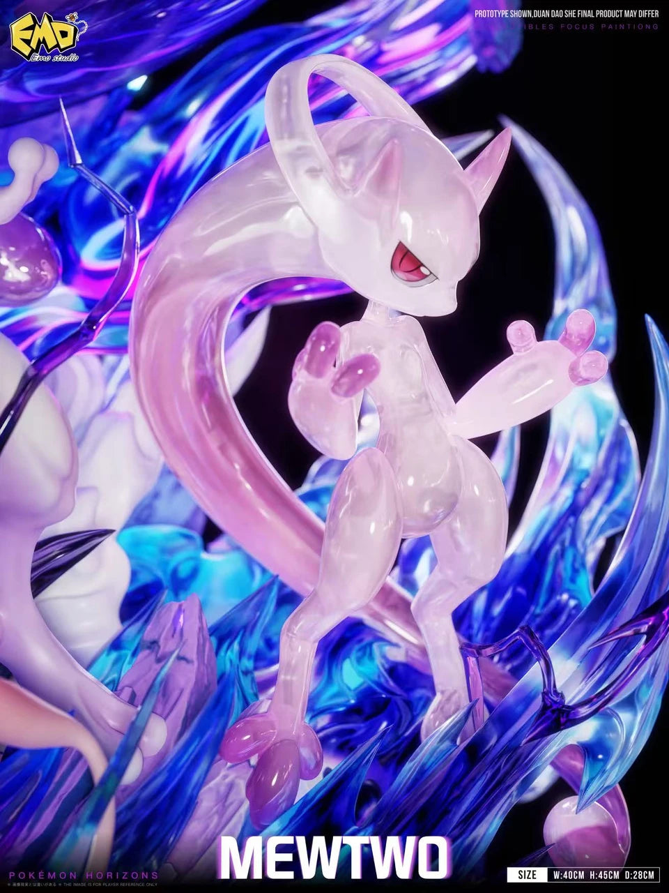 EMO - Mewtwo