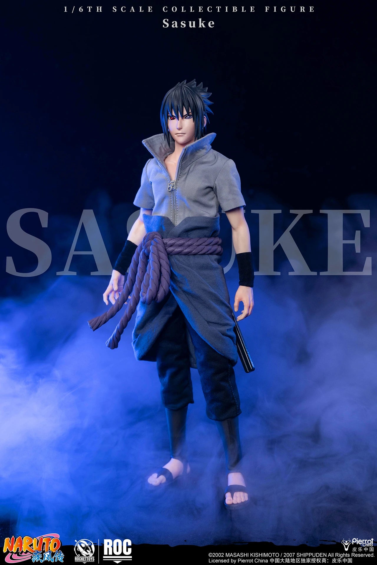 Rocket Toys - Sasuke