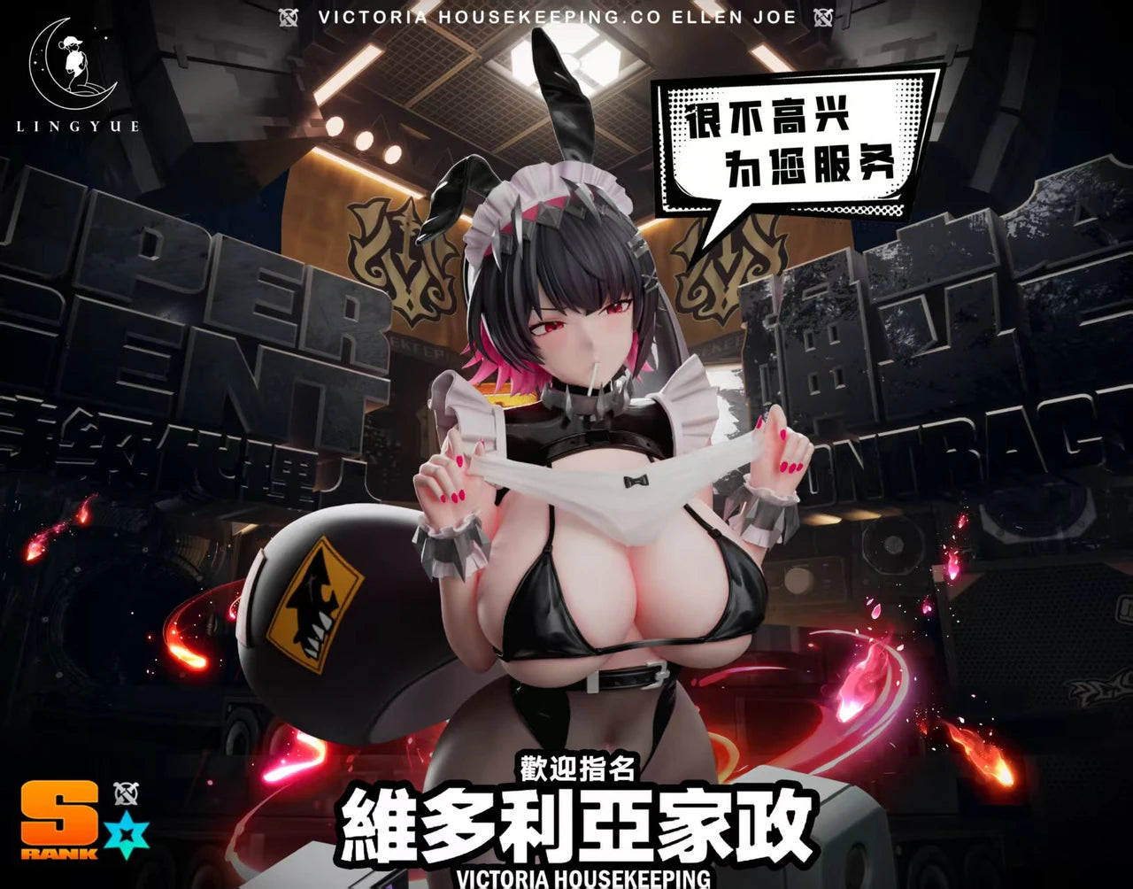 Lingyue - Ellen Joe
