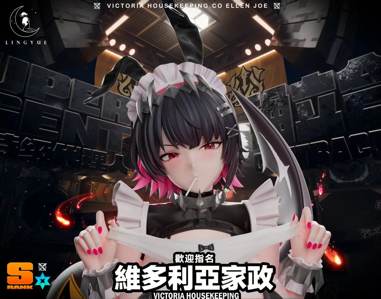 Lingyue - Ellen Joe
