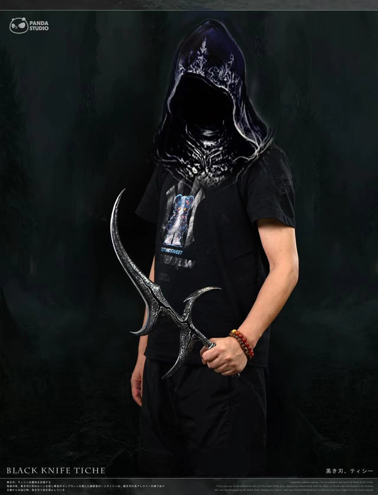 Panda - Black Knife