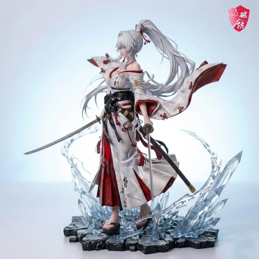 Pofang - Hiyuki