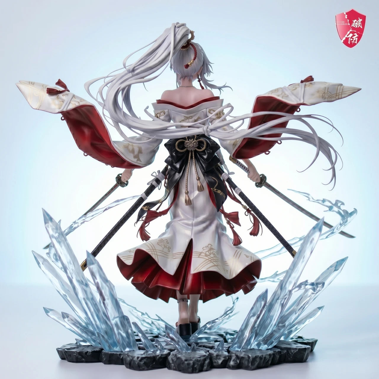 Pofang - Hiyuki