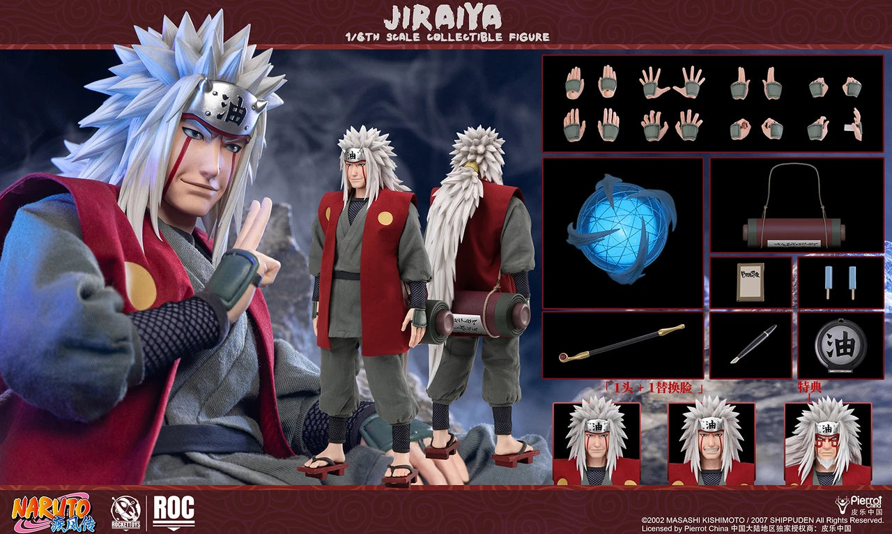 Rocket Toys - Jiraiya