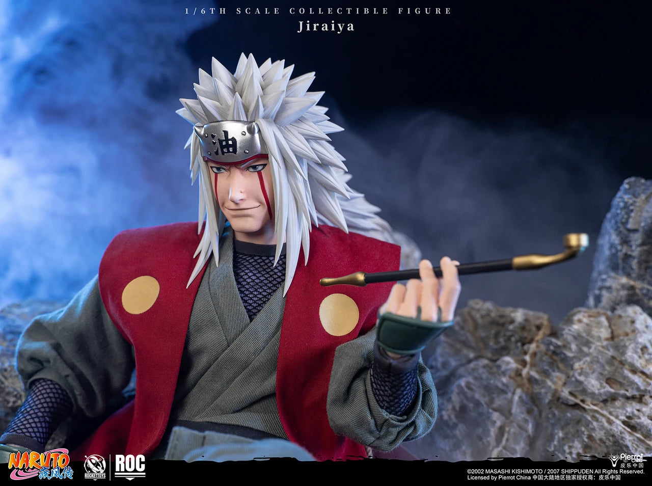 Rocket Toys - Jiraiya