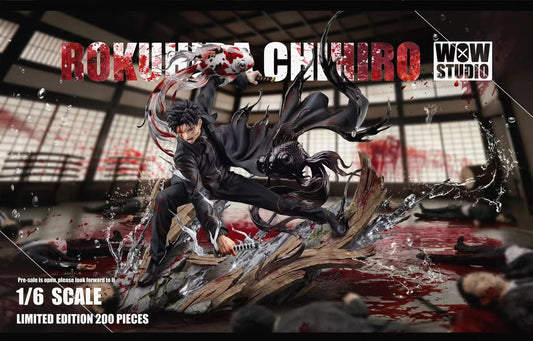 WOW - Chihiro Rokuhira