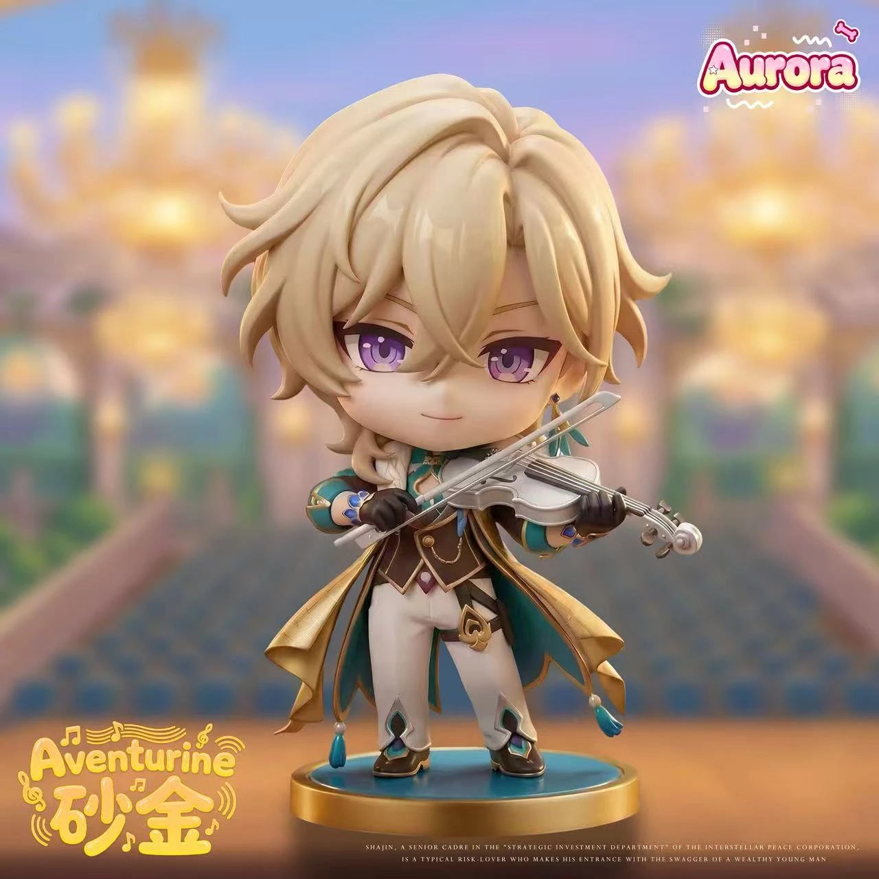 Aurora - Aventurine