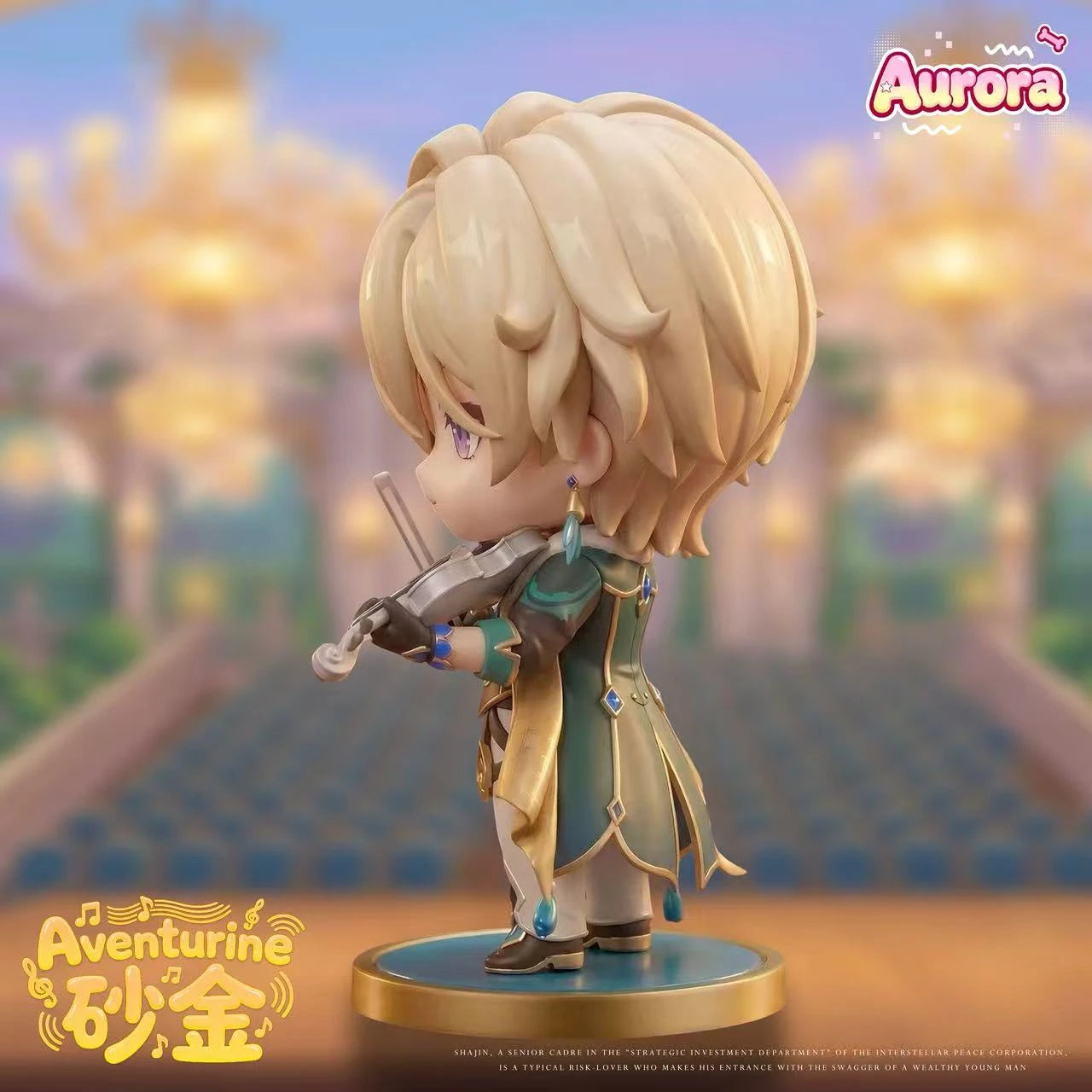 Aurora - Aventurine