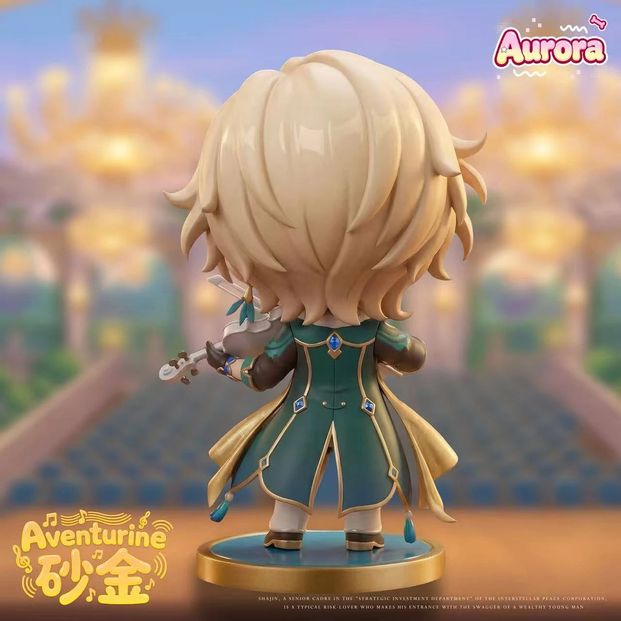 Aurora - Aventurine