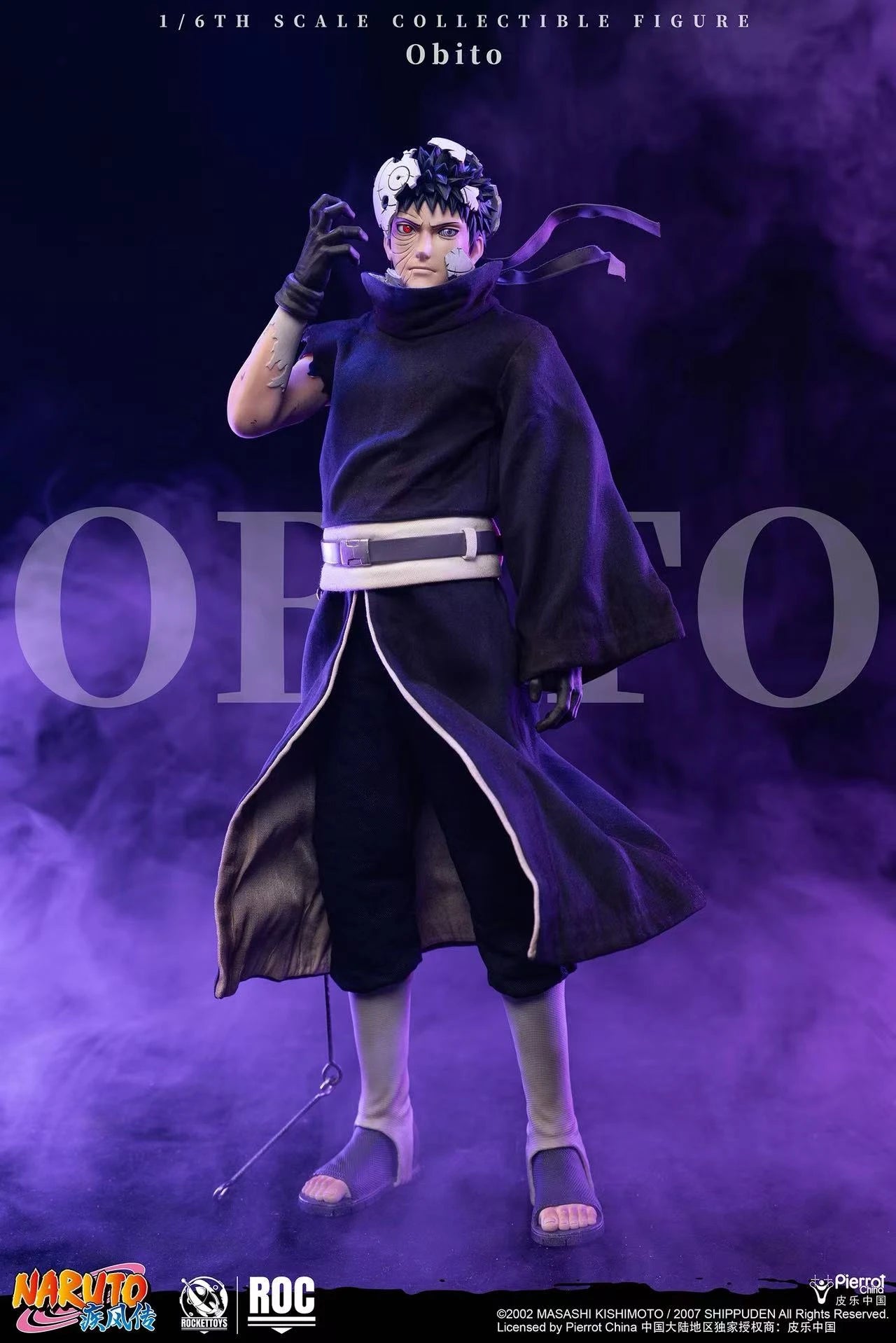 Rocket Toys - Obito