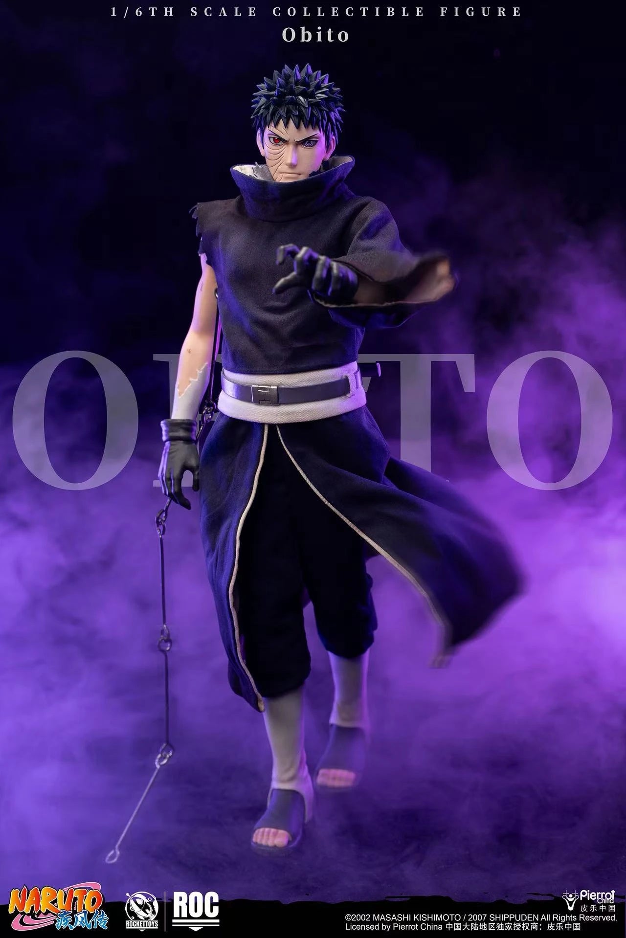 Rocket Toys - Obito