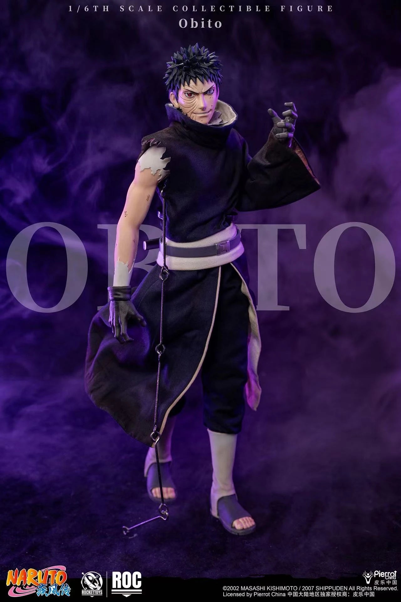 Rocket Toys - Obito