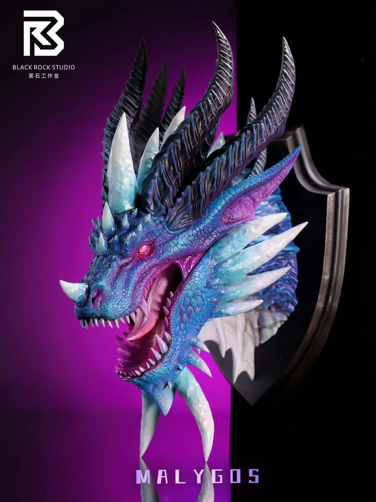BRS - Guardian Dragon