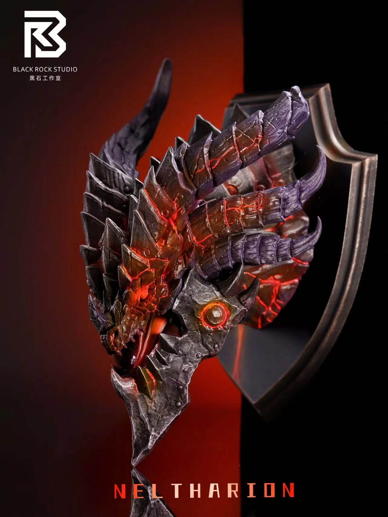 BRS - Guardian Dragon