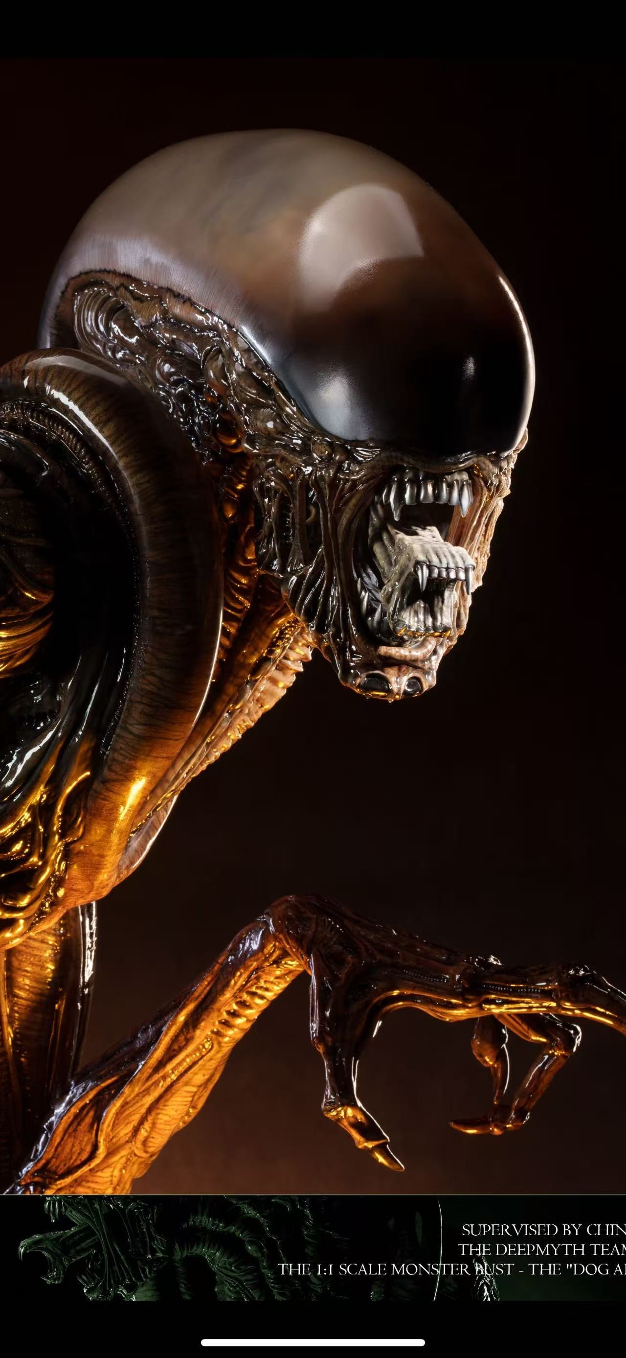 Deep Myth - Dog Alien