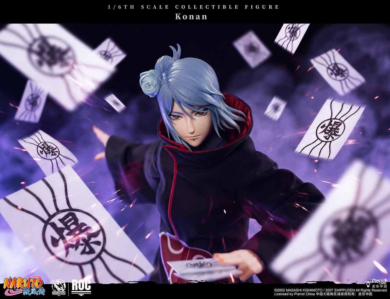 Rocket Toys - Konan