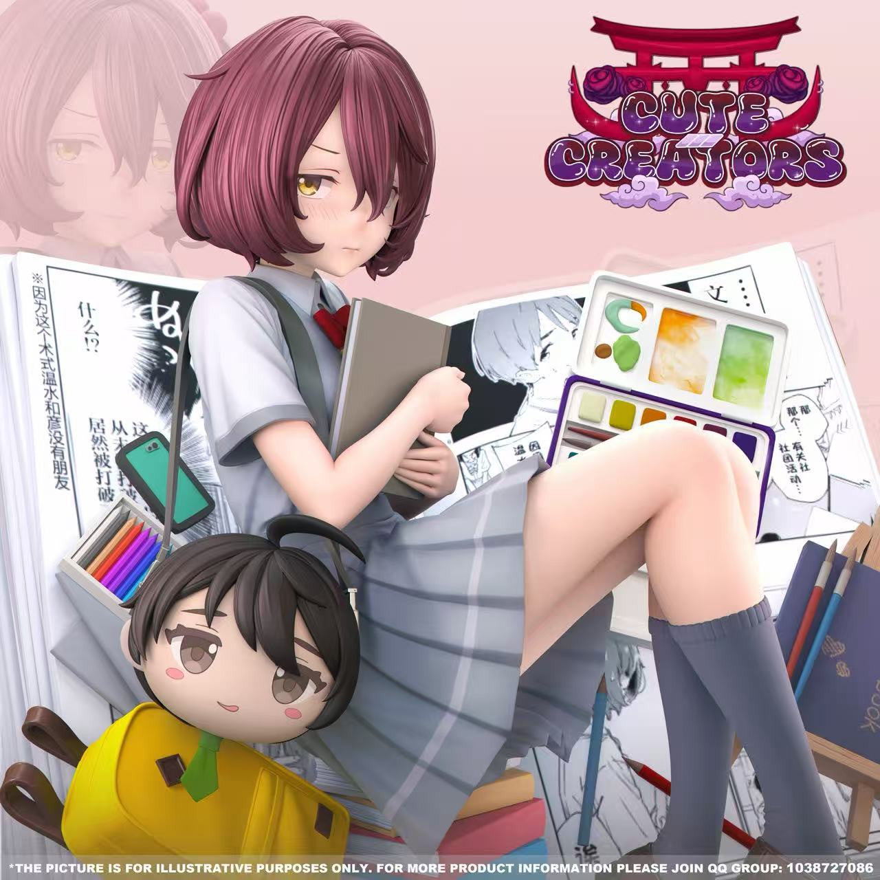 Cute Creators - Chika Komari