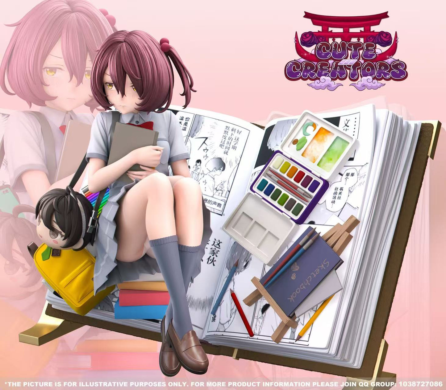 Cute Creators - Chika Komari