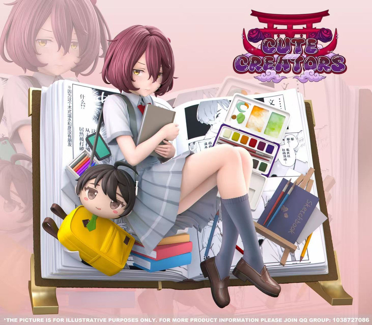 Cute Creators - Chika Komari