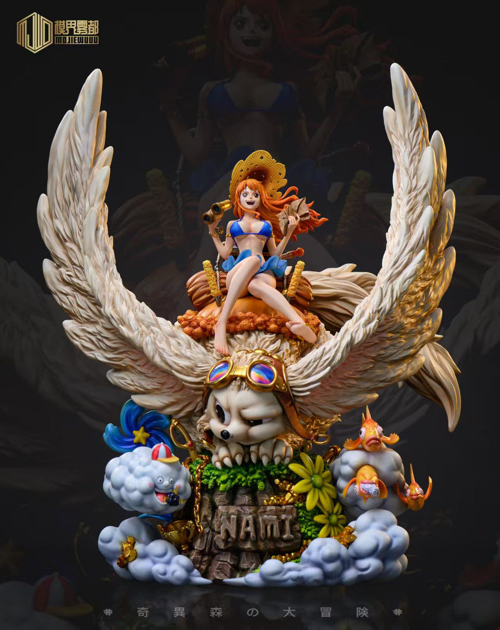 MJ - Nami