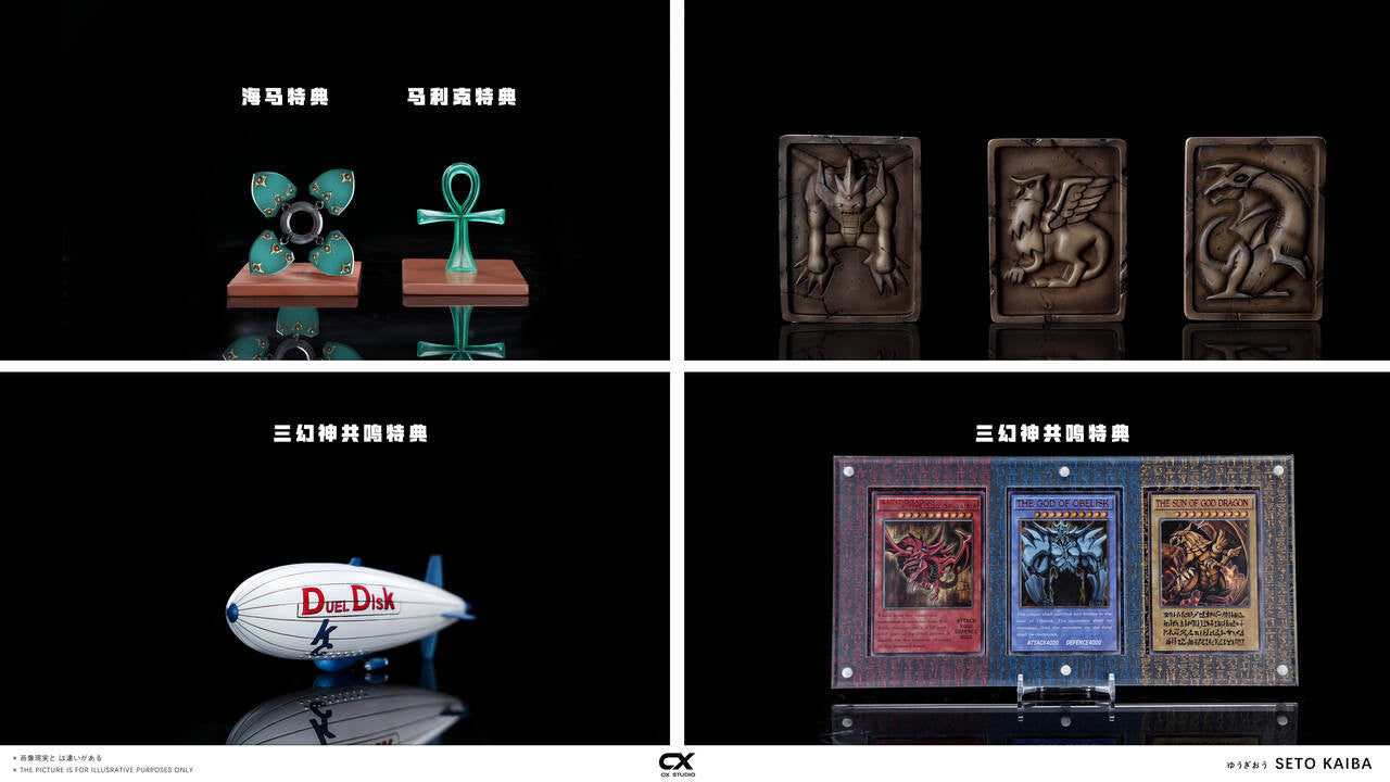 CX - Obelisk the Tormentor and Kaiba