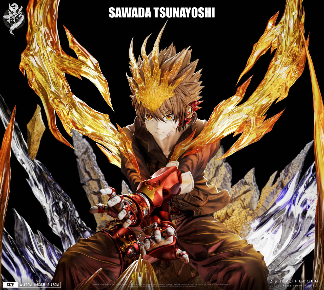 Lue Ying - Tsunayoshi Sawada
