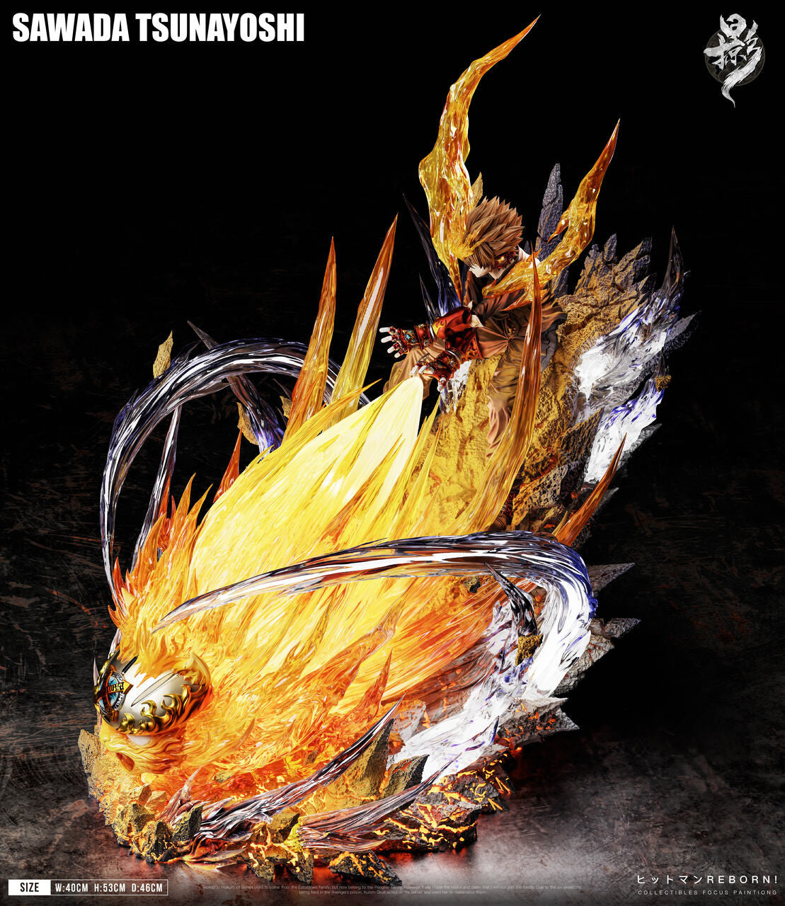 Lue Ying - Tsunayoshi Sawada