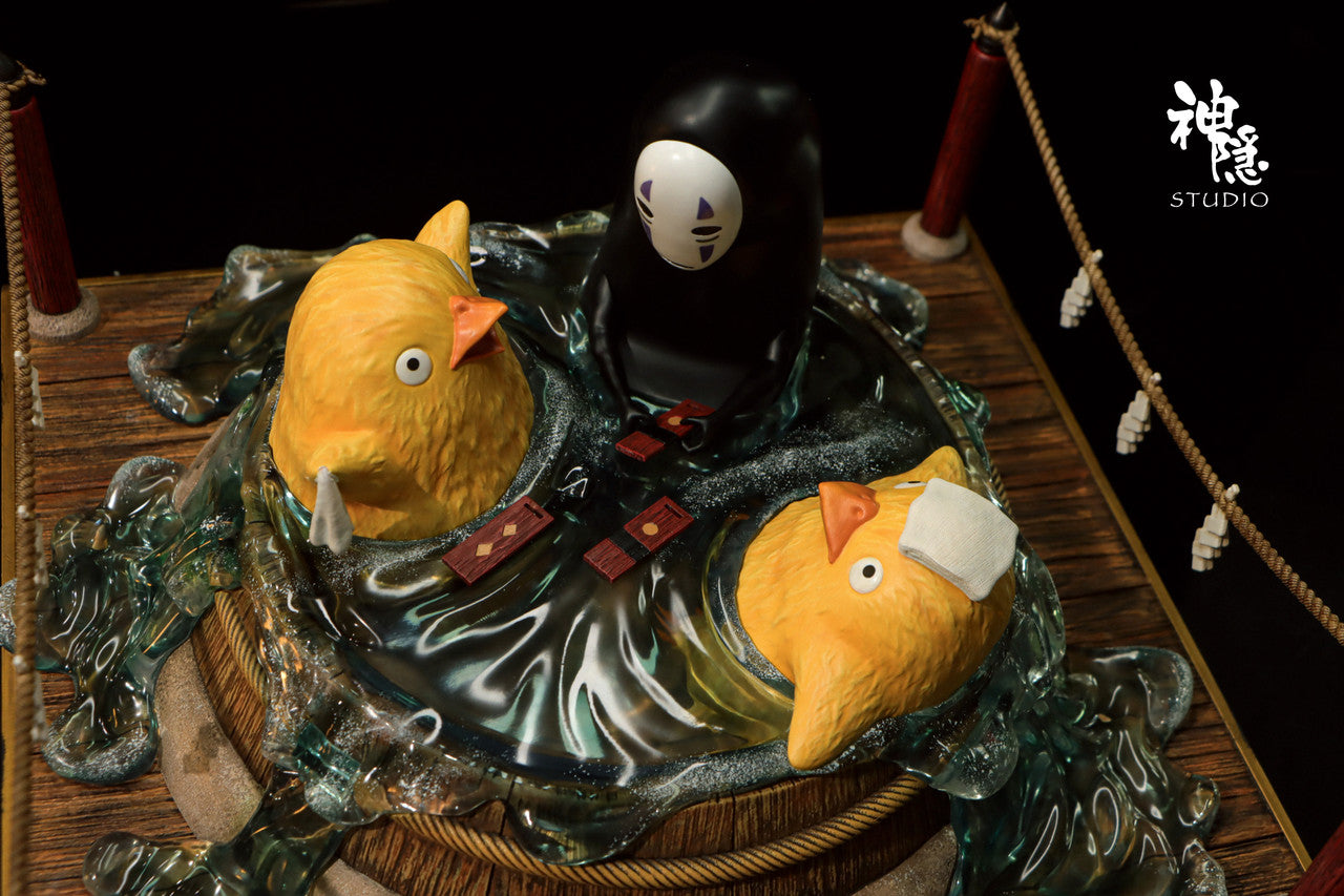 Shen Yin - No-Face and Ōtori-Sama