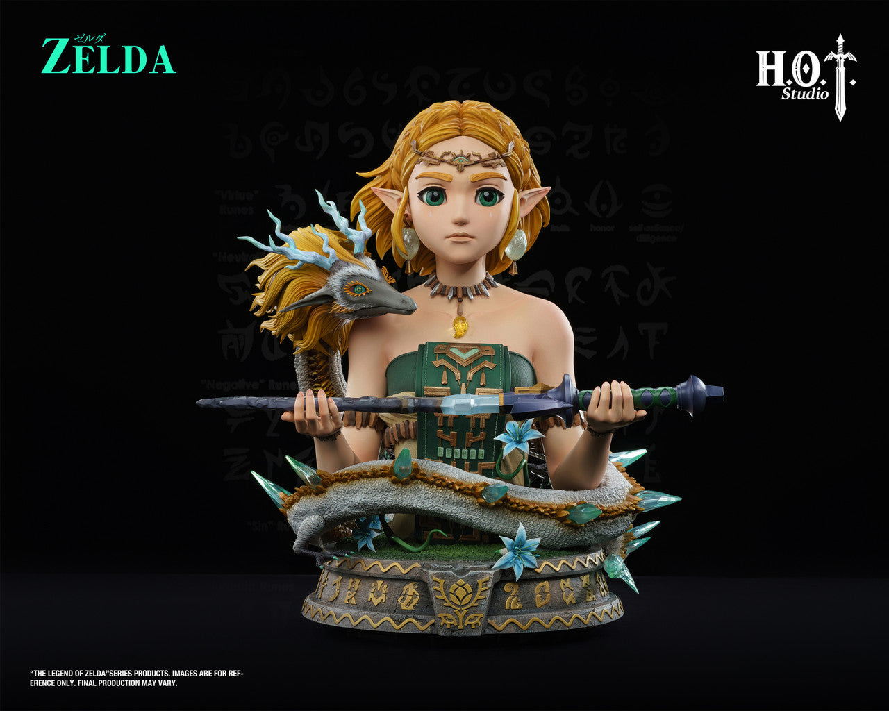 Hot -  Princess Zelda