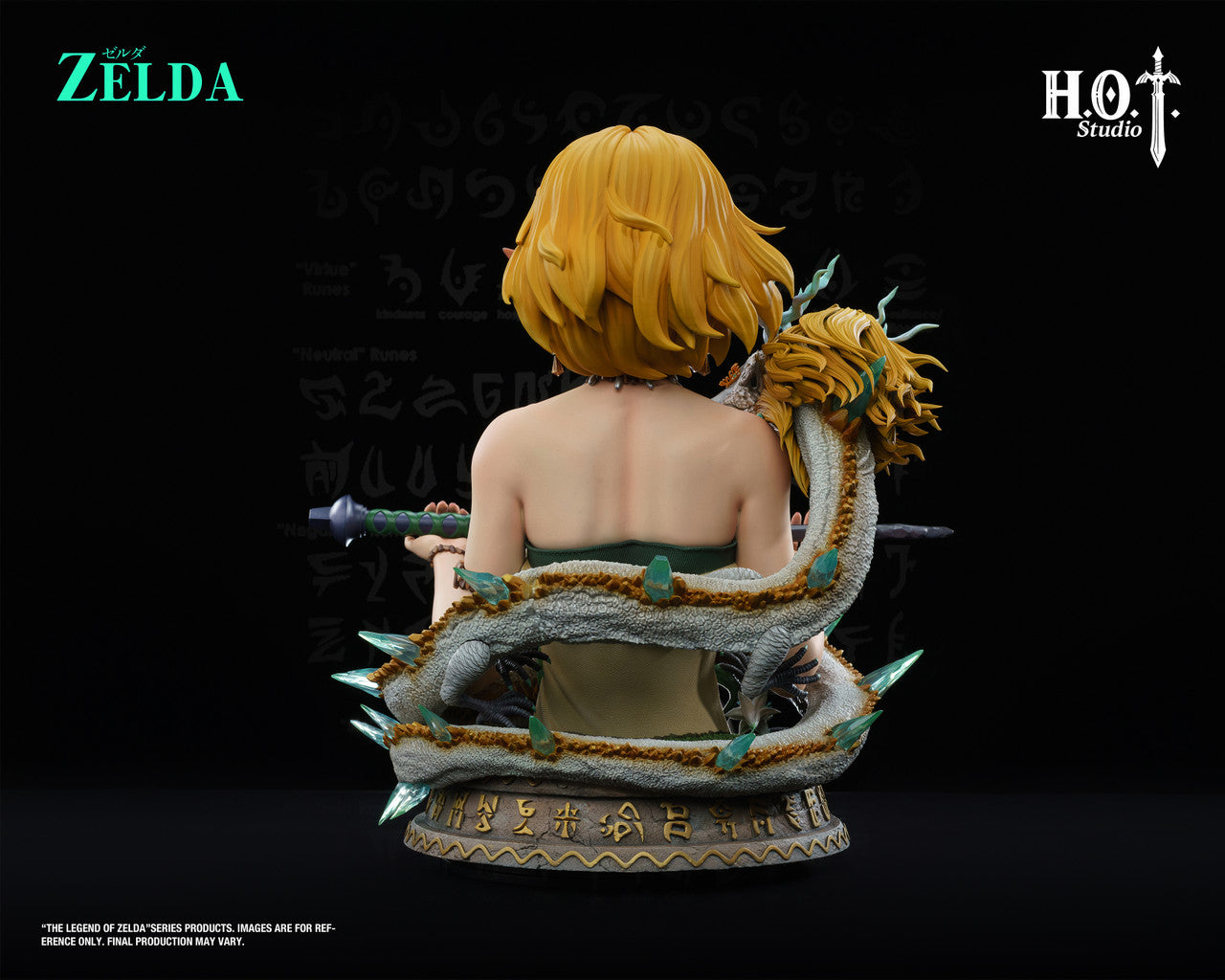 Hot -  Princess Zelda