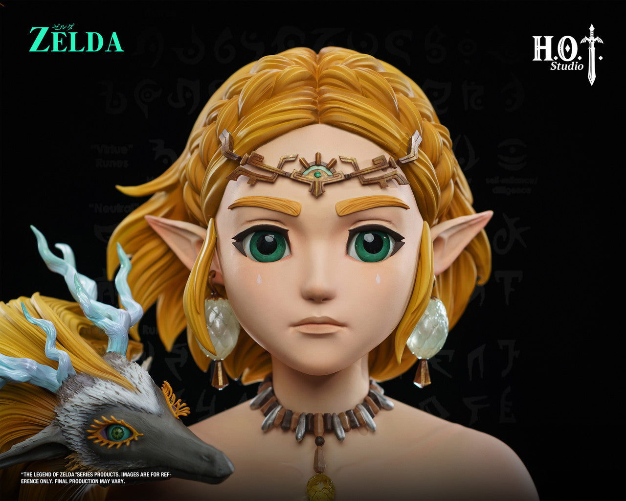 Hot -  Princess Zelda